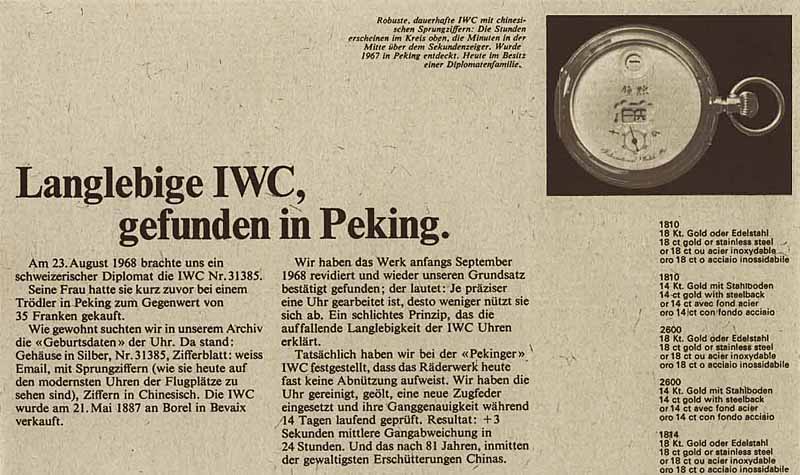 www.gregsteer.net/IWC/I_Images/View0000.jpg